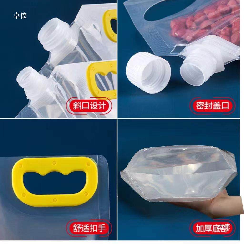 啤酒外卖打厚包袋大容量料啤酒tj#fgloh打手提袋包音乐节袋加透饮