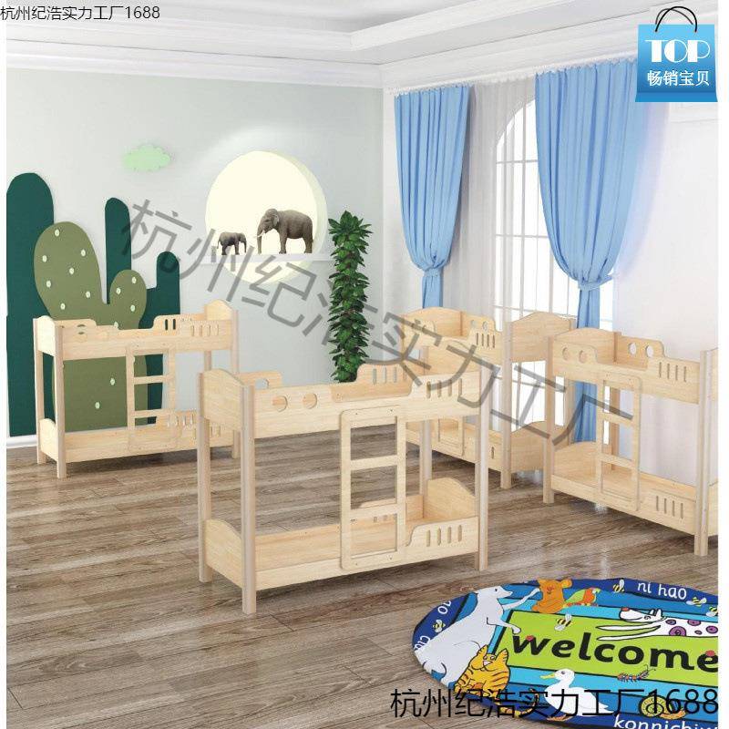 幼园专用实木KZG床叠床儿童午叠午睡床托管班宝宝休儿小床卡通造