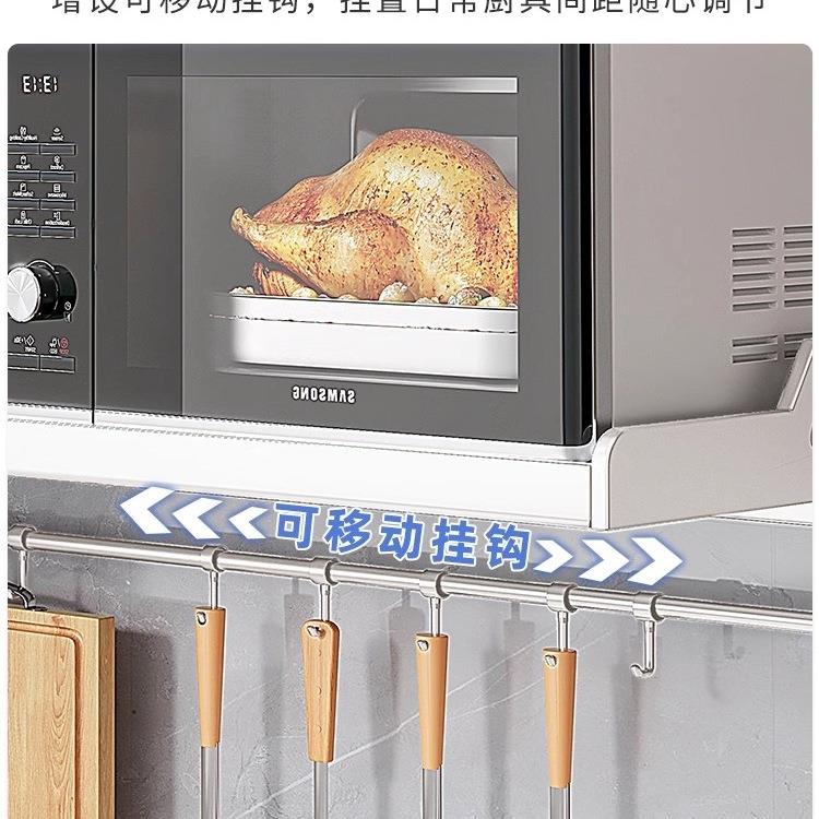 墙上物架厨房卫生间免打孔挂MBB壁挂板式墙面悬空架厨置房隔托置