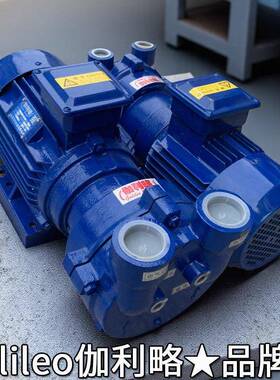 b武汉2e水环真泵2bv2ZGN071水环式真泵水环真空空泵厂耐腐空蚀泵