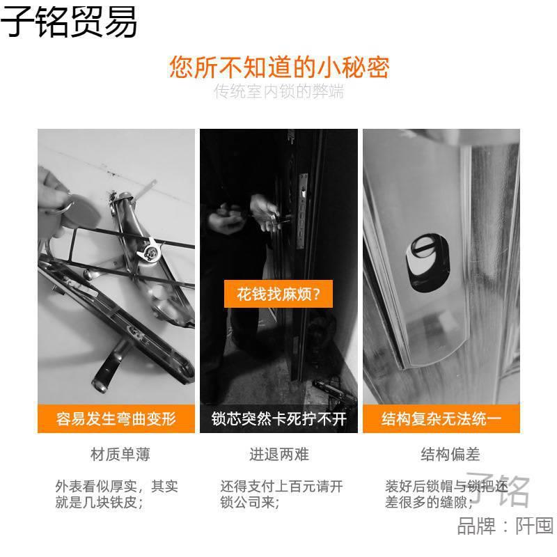 免打室内门孔卫锁具防盗防撬卧室房门锁扣所生间厕GVK搭扣家用通