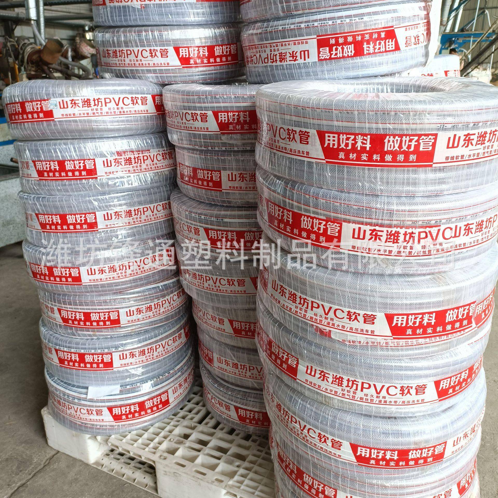 PV一寸水软管增强C自农用来管水网纹线管浇花洗车纤维网纹蛇ITR皮