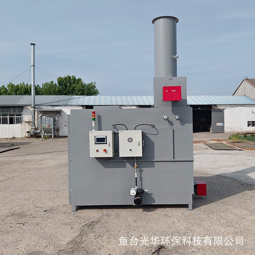2立方热洁炉工业高温炉除清理喷涂挂具 喷漆柜过滤网粘附油漆涂层