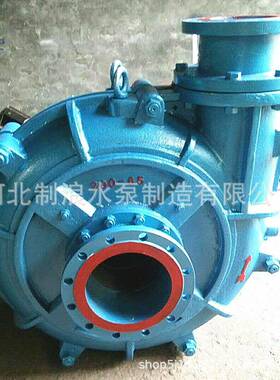 厂家生产卧渣浆泵5式0Z耐J-I-A50机密械XDP封渣浆泵磨卧式砂浆泵