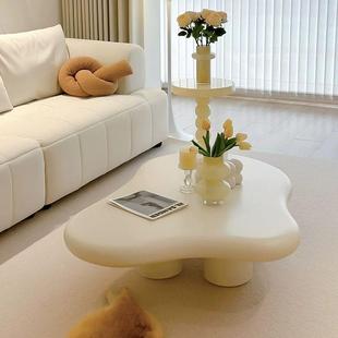 客厅家用云风朵奢茶df234-9几卧室简约奶油圆桌书轻茶房几