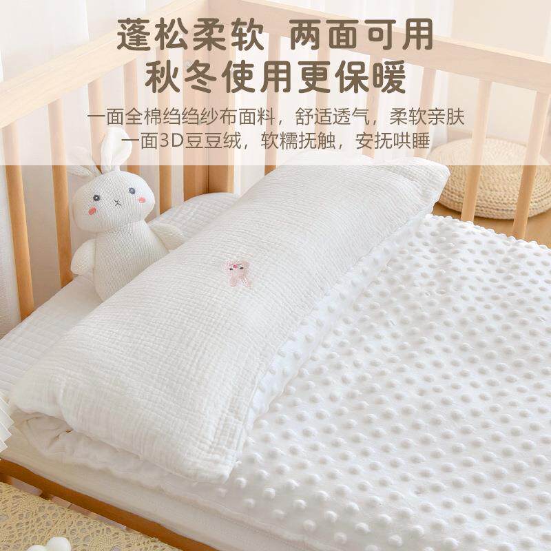 新午生婴儿拼接褥宝宝纯棉花床铺垫幼儿园儿童床537睡专用被褥子