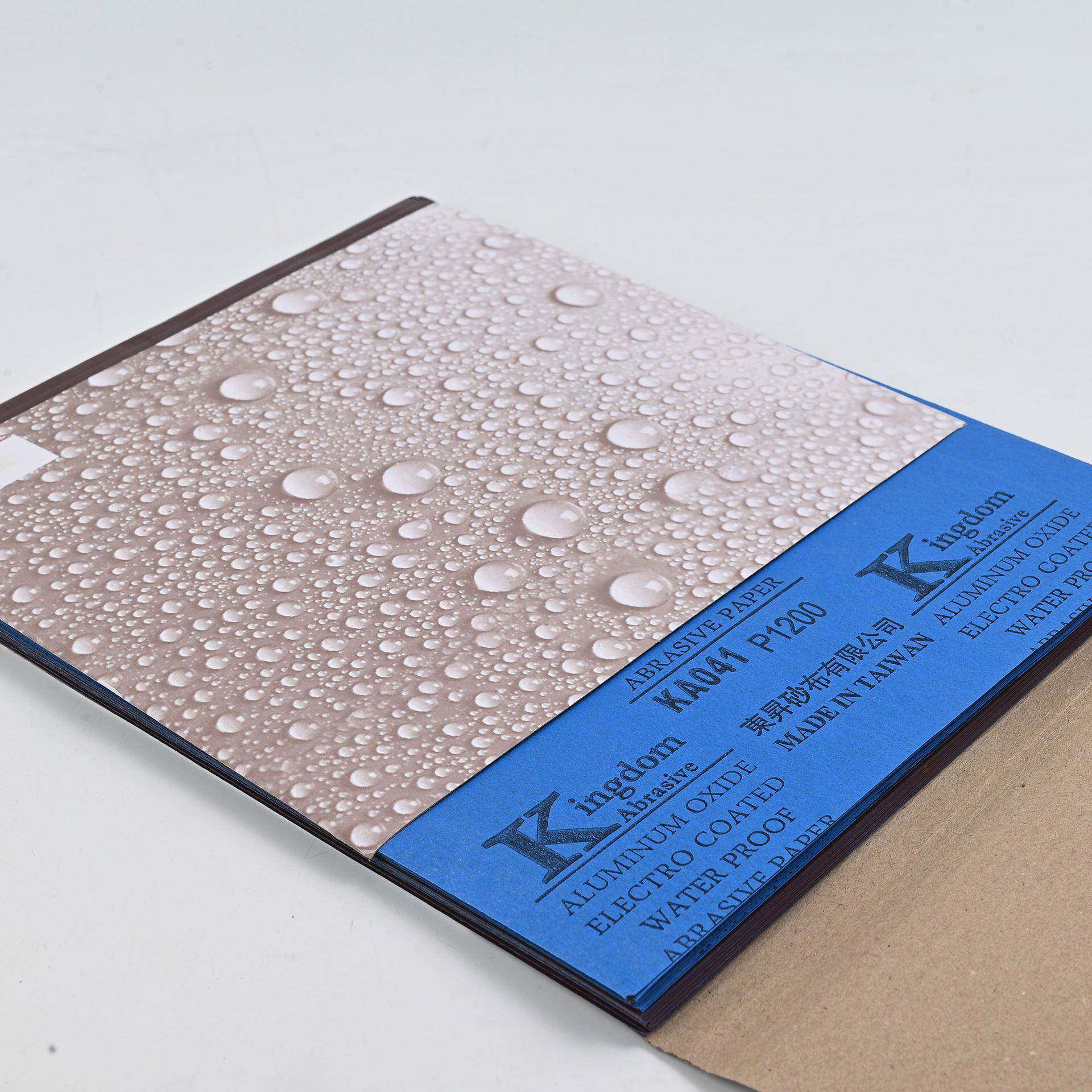 水砂纸光除锈木工车用砂纸水磨红抛金砂纸砂家装属打磨抛LSQ光纸