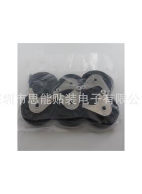 W1ICD-MK19片1-00X飞达单向轮CL8MM飞单向轮SMT贴达机配件