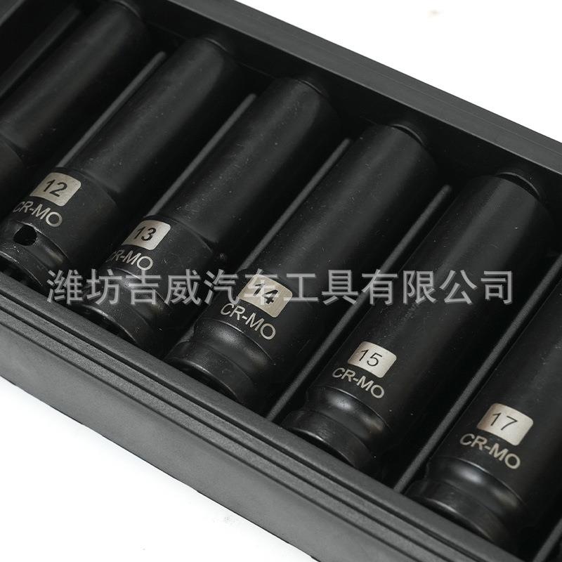 工1/2内角套筒套装PLP六具10件套汽车维修工具套6角套管筒六角套