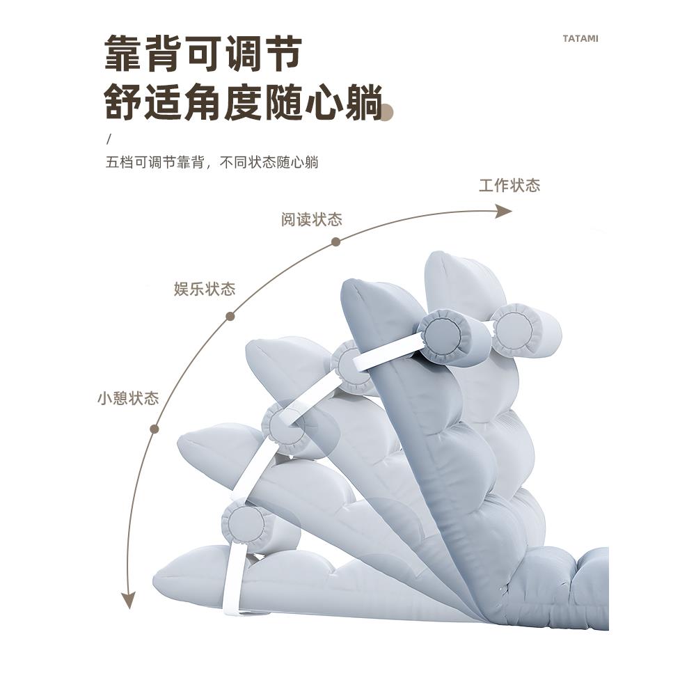 fc沙人发榻榻米折叠单懒人坐垫卧室飘靠背TTM0009椅子小户型窗床