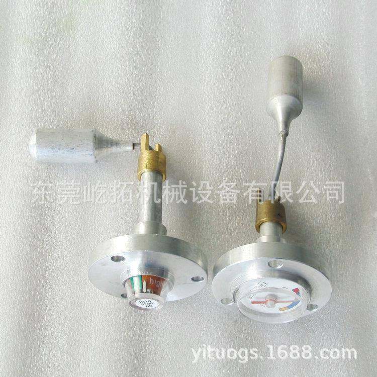 红五环空压机备件1010HP-300HP空-300H螺P杆压机油标浮球油镜,机械设备,压缩机,淘宝优惠券,粉丝福利购,淘宝优惠卷