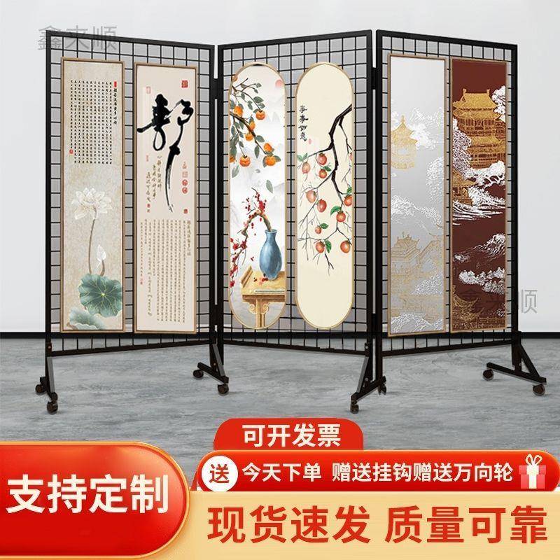 贴画展架折叠网格展动示画架展画幼儿园展示架美术展览架485移室