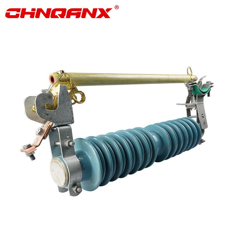 黔兴电PRW关G2-35/200A户外压35KV跌落高式熔断器40PRWG2-35.5令