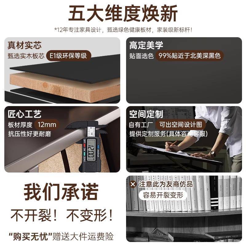 法式书柜储物客厅展纳示柜靠墙落家地收柜用柜斗柜卡无品牌/莱克