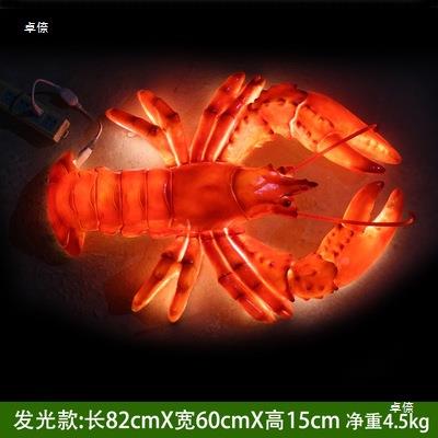 龙虾模发型发街边光光NIN海豚珊瑚主题螃蟹美食节模型带热鱼雕塑