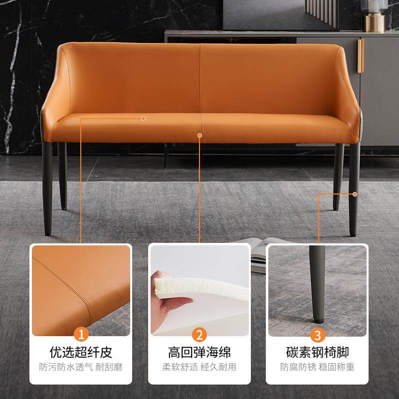 轻奢凳长条凳现代简约长餐椅家用吃餐饭桌网长靠双人餐椅背椅红双