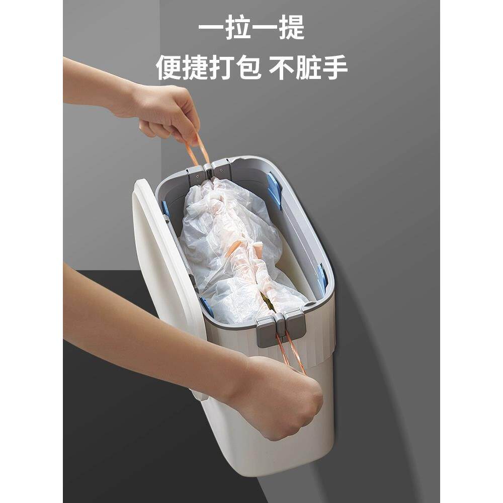 卫生间垃圾生壁挂式自动打包家用新RPY款防水纸桶篓所厕夹缝卫桶
