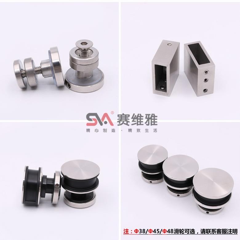 酒店工程淋浴房玻璃侧移拉手04YDD不锈门3浴室配件吊轮滑钢轮