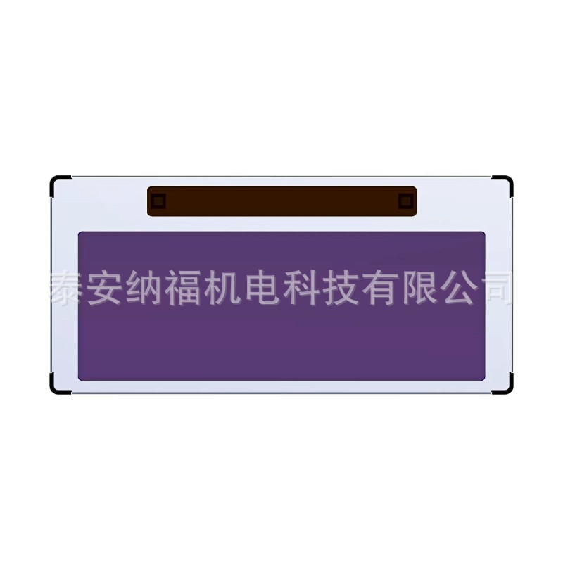 高性能自动变光滤镜组磁吸充电式金属边框数字调节变光镜片