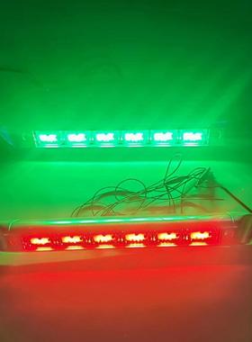 船21226用航行E双灯色信号灯LD游艇左右舷灯左右绿桅杆灯船尾灯直