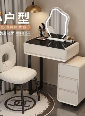 油风小户型档实木梳妆台卧高室现代简约202PNN5新款奶斗柜一体化