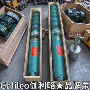 油井米用软轴煤矿DII机井井井不锈钢潜水泵抽水增压井泵深压水电
