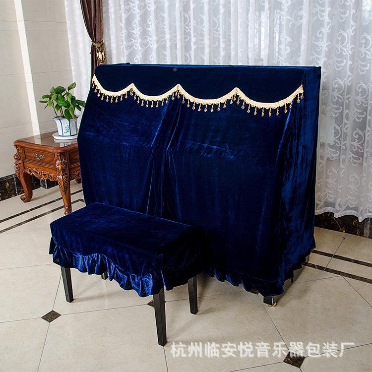 包邮音月钢琴罩凳罩丝绒布钢琴布艺HUL琴罩防尘罩后面全不包包括