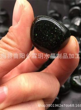 石天495然水随晶抛光滚绿砂石大颗粒矿半宝石形原石石