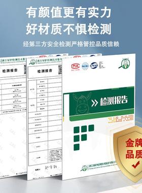 分体五节柜铁皮柜柜文件柜办室储物柜资料凭证柜财务公顶档LCW案