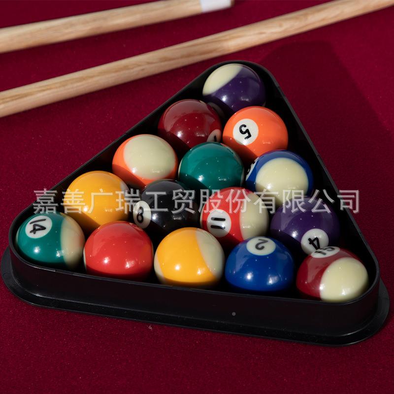 BZM可折叠多美功能式台球家用成人儿童桌益智趣味你迷台球桌