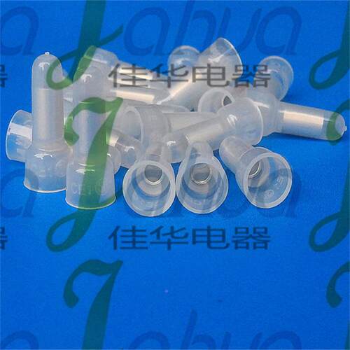 C线E8奶嘴线形压帽尼龙闭端头安CE8全压帽终端端子