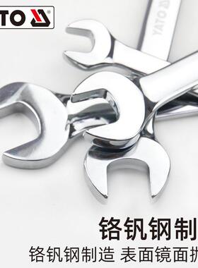 JZF(YA套TO)棘梅轮两用扳手装铬钒钢-72齿819开口花双头板子