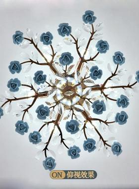 色客厅灯田园蓝色花朵晶MTZ生主卧室吸顶灯新女款水粉花型灯具