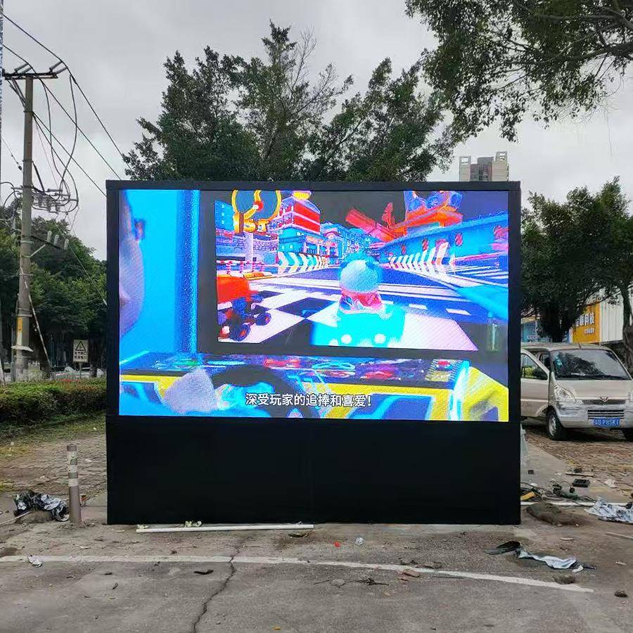 户外ed显示屏p2.5p3p4p外室外P2.55LED显l示屏高室防水清电子广告