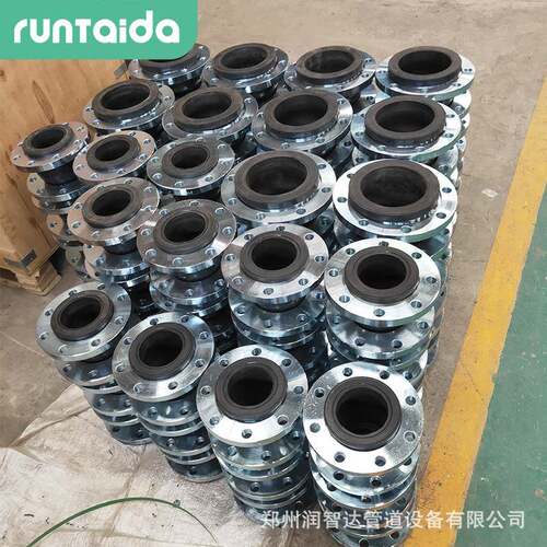 厂家双球体胶法接头耐油橡不钢橡胶软连接锈耐酸KXT-橡胶碱兰橡胶