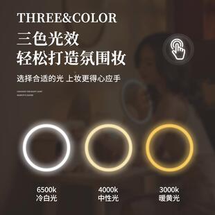 5Y灯A1台式桌面智led化妆镜能带家子用卧室梳妆台737镜轻奢壁挂大