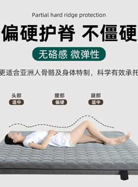 垫乳麻胶黄棕垫OYF硬老人儿.童护脊床垫高箱床榻榻米薄18m双面可