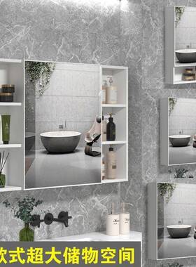 太空镜铝厕所室智能镜柜生间卫浴单独贴墙F88MM6HT化妆镜挂墙式子