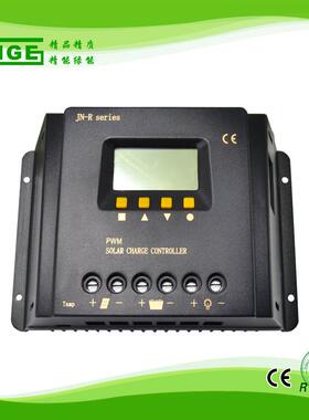 精能1224V48V30AP60AAP通讯V足功率太阳能板充放电12V/24V--控制
