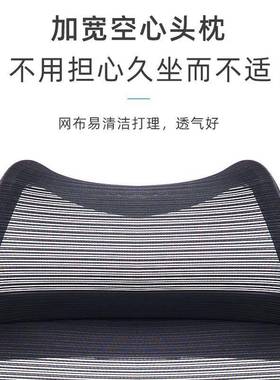 工厂直供网电脑椅家用办公椅适久坐可躺A034午休舒带布脚休闲老板