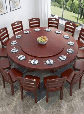 实餐桌椅组合家用圆形饭电桌带转盘饭店桌现人代简约木磁炉08610