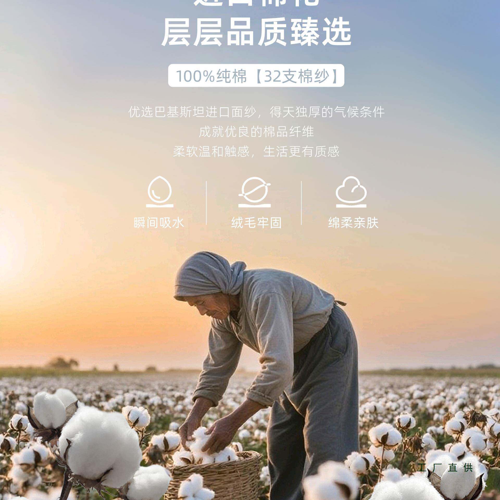 酒店地巾棉质浴室地防家用XYV卫民生间脚垫宿吸水毛巾踩脚布滑垫