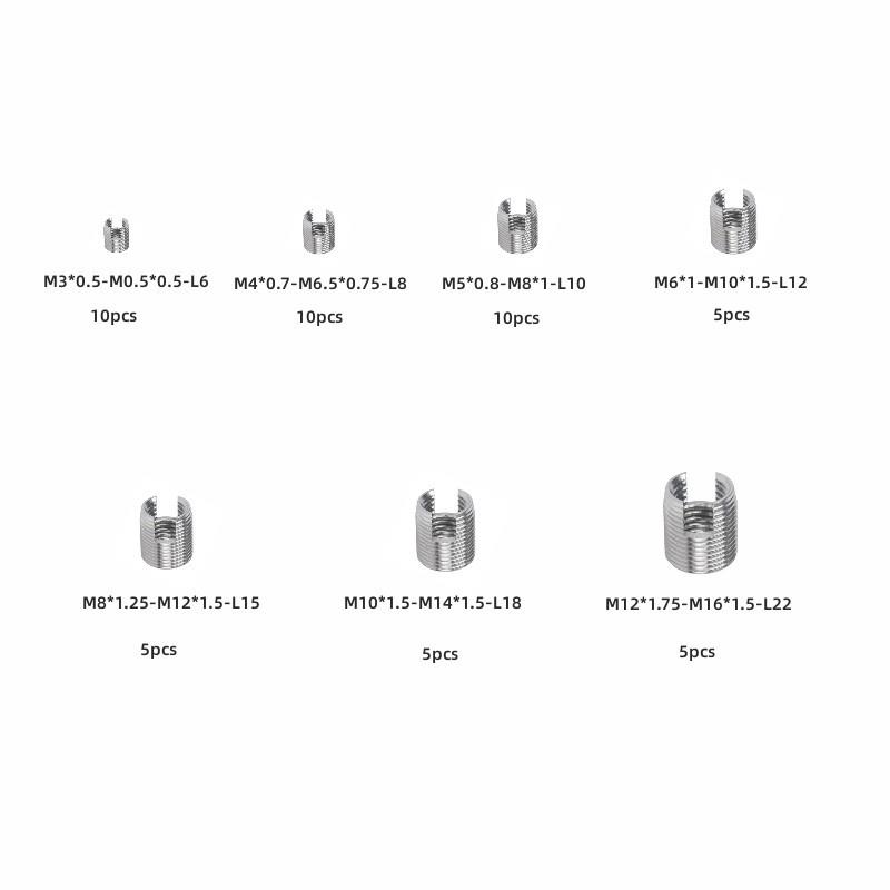 KEX50PS02槽型不锈钢自攻螺套C自嵌攻牙3套一体式螺纹件组合套件