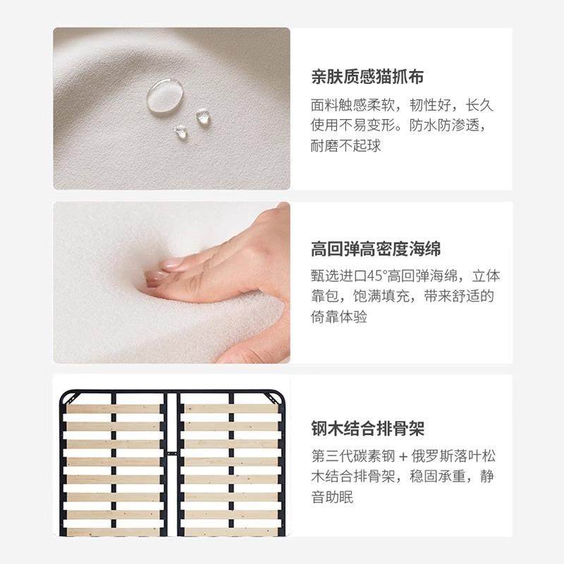 TAS奶油风现简约布艺轻奢卧双人代床床主科技布床软包布艺床,鲜花速递/花卉仿真/绿植园艺,其它园艺用品,淘宝优惠券,粉丝福利购,淘宝优惠卷