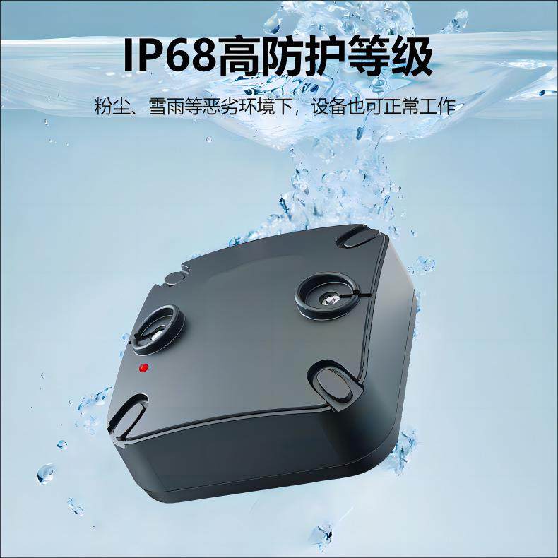 智4G智能井盖晃异动溢水浸水翻转开启动监智慧VAW测城市能监测