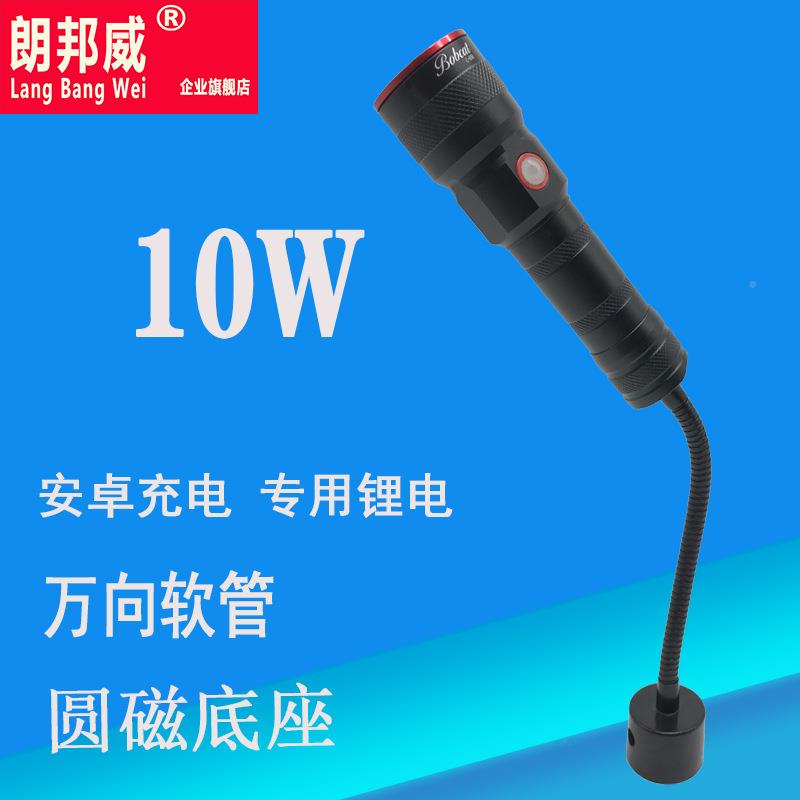 出口LED机床工作灯床磁性灯数控车软床冲NAC磨床机床品管检灯机器