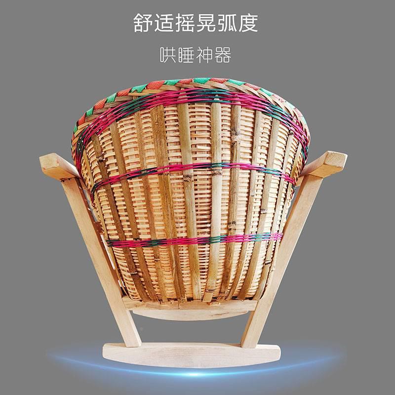 潮汕老式摇篮小宝宝摇抚篮儿老式传统婴儿婴LDB睡篮睡觉安晃床怀