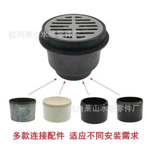 D50-50不锈钢带网框地漏1厨房浴室地N漏.毛发.聚集器DN50-DN2.脏