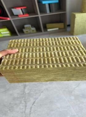 外墙防火防排度温烟岩棉保板高密隔音防水QEO岩棉板阻燃吸音隔热