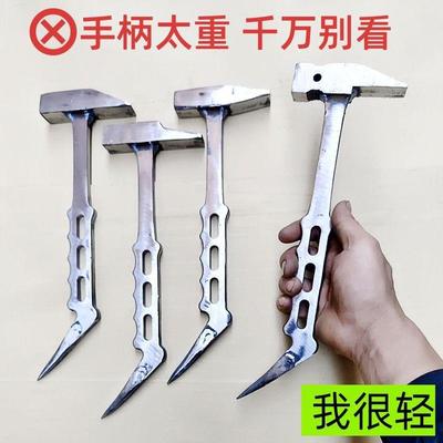 昆明辉辉五金工大具多功能全新款锻打一体锤TOY子铝模锤铝膜全套